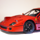 Illustration for article titled Ferrari Friday: Fabulous, Fantastic, Ferocious Ferrari F40